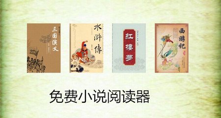 爱游戏电竞官方网站